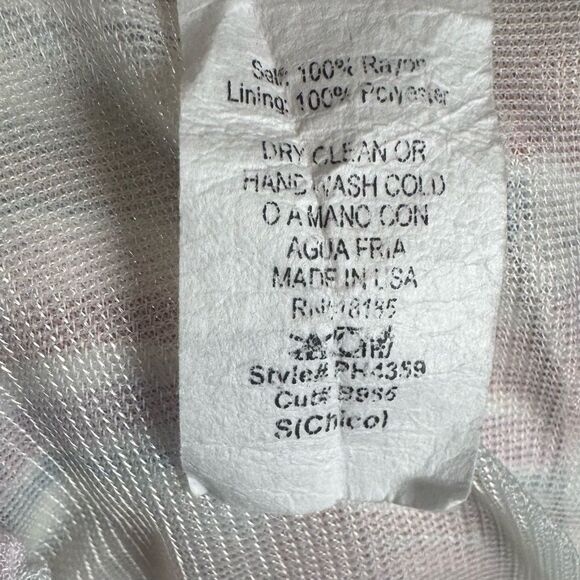 Audrey 3+1 colorful artistic print romper size small - Picture 6 of 7